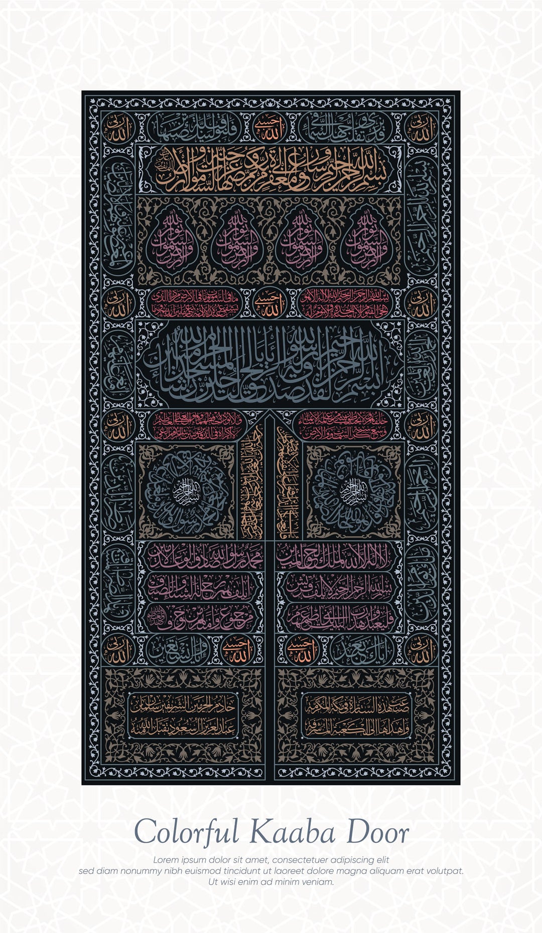 Wadi Home decorative Kaaba door wall art print with intricate Arabic calligraphy displayed in a modern living room.