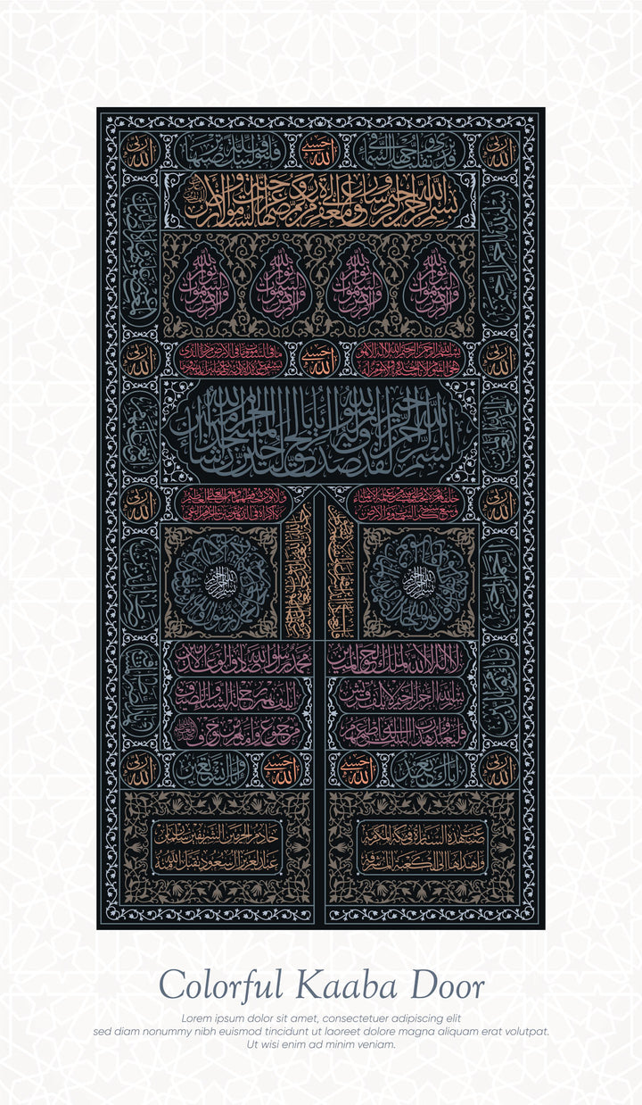 Wadi Home decorative Kaaba door wall art print with intricate Arabic calligraphy displayed in a modern living room.