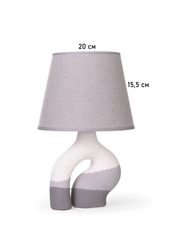 Minimal Ceramic Table Lamp