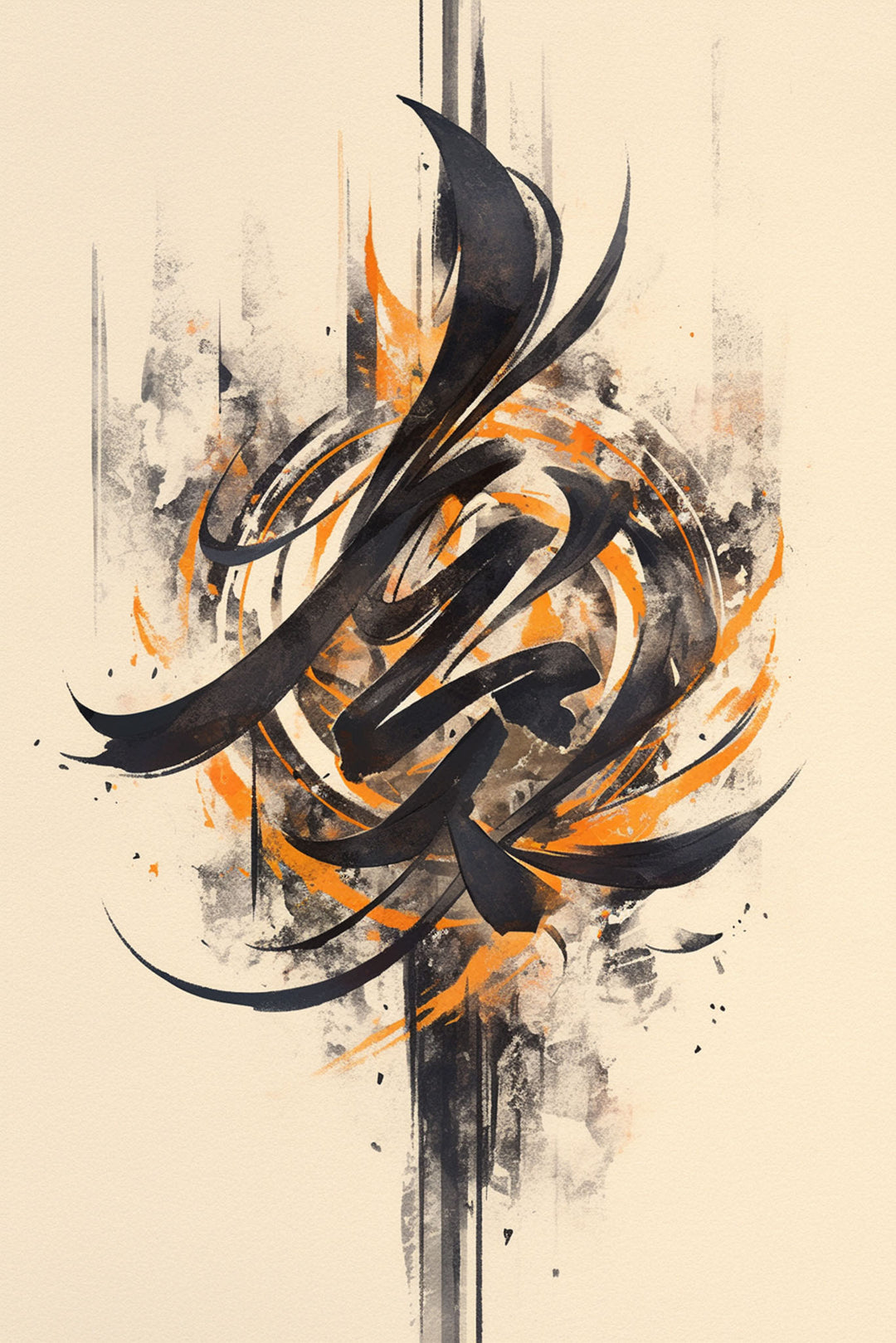 Wadi Home abstract calligraphy wall art with black strokes and orange accents on a neutral background.