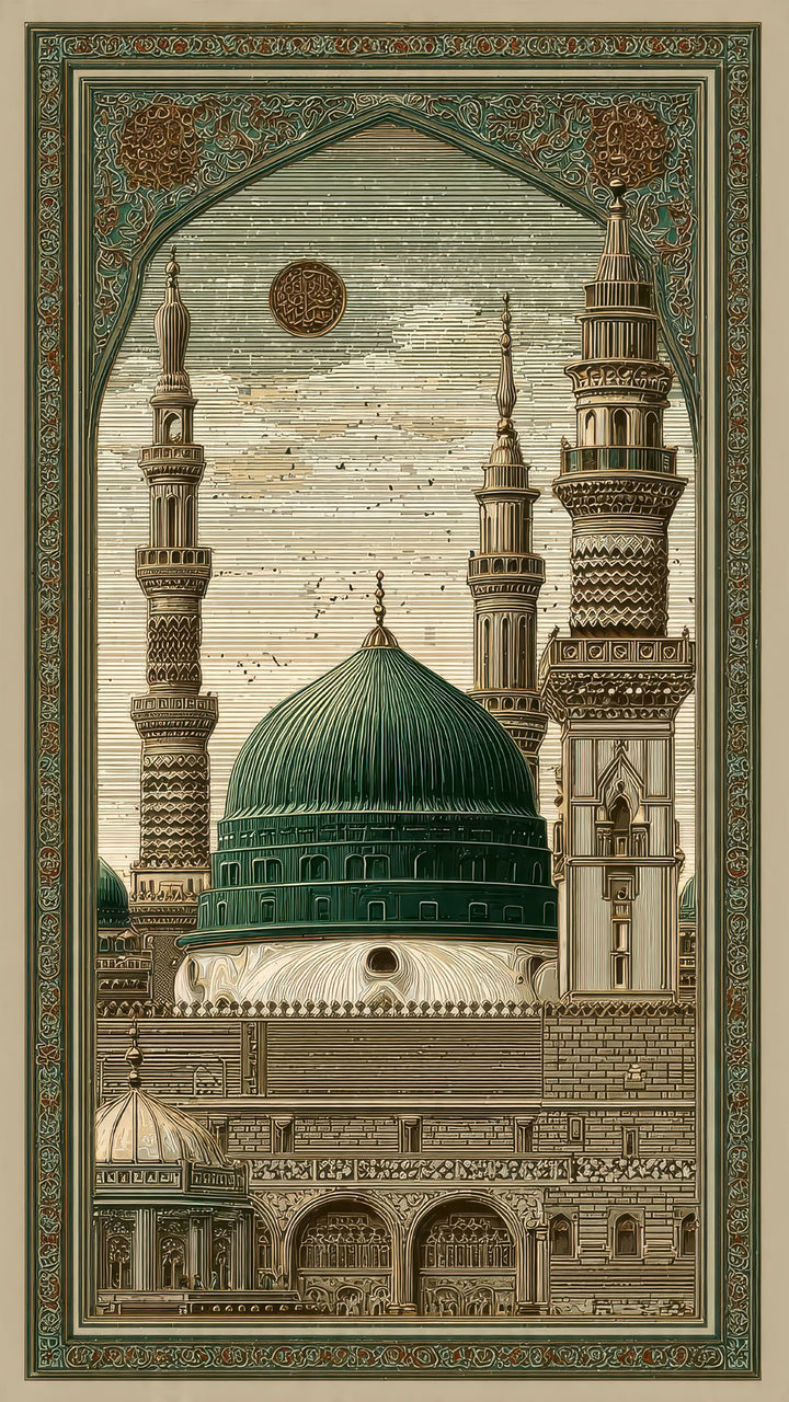 Wadi Home Islamic mosque architectural print with green dome and minarets, detailed vintage style.