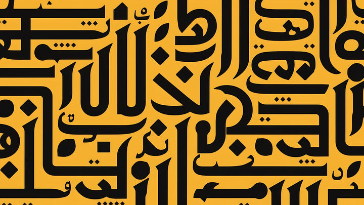Wadi Home modern canvas print featuring bold black Arabic calligraphy on a gold background in a contemporary living room