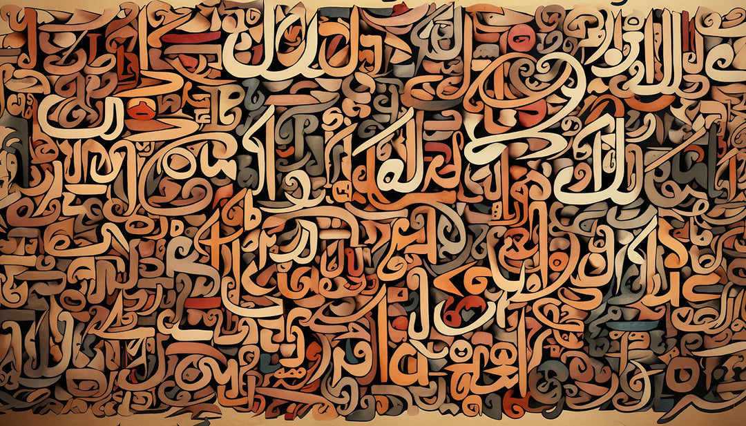 Wadi Home abstract Arabic calligraphy canvas art in warm terracotta and brown tones displayed above a modern sofa.