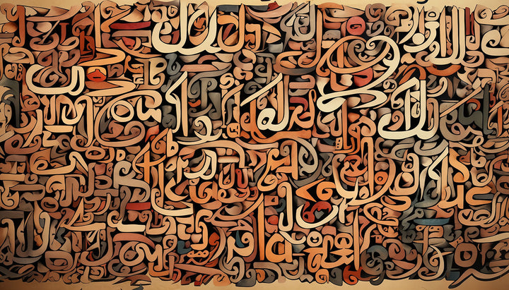 Wadi Home abstract Arabic calligraphy canvas art in warm terracotta and brown tones displayed above a modern sofa.