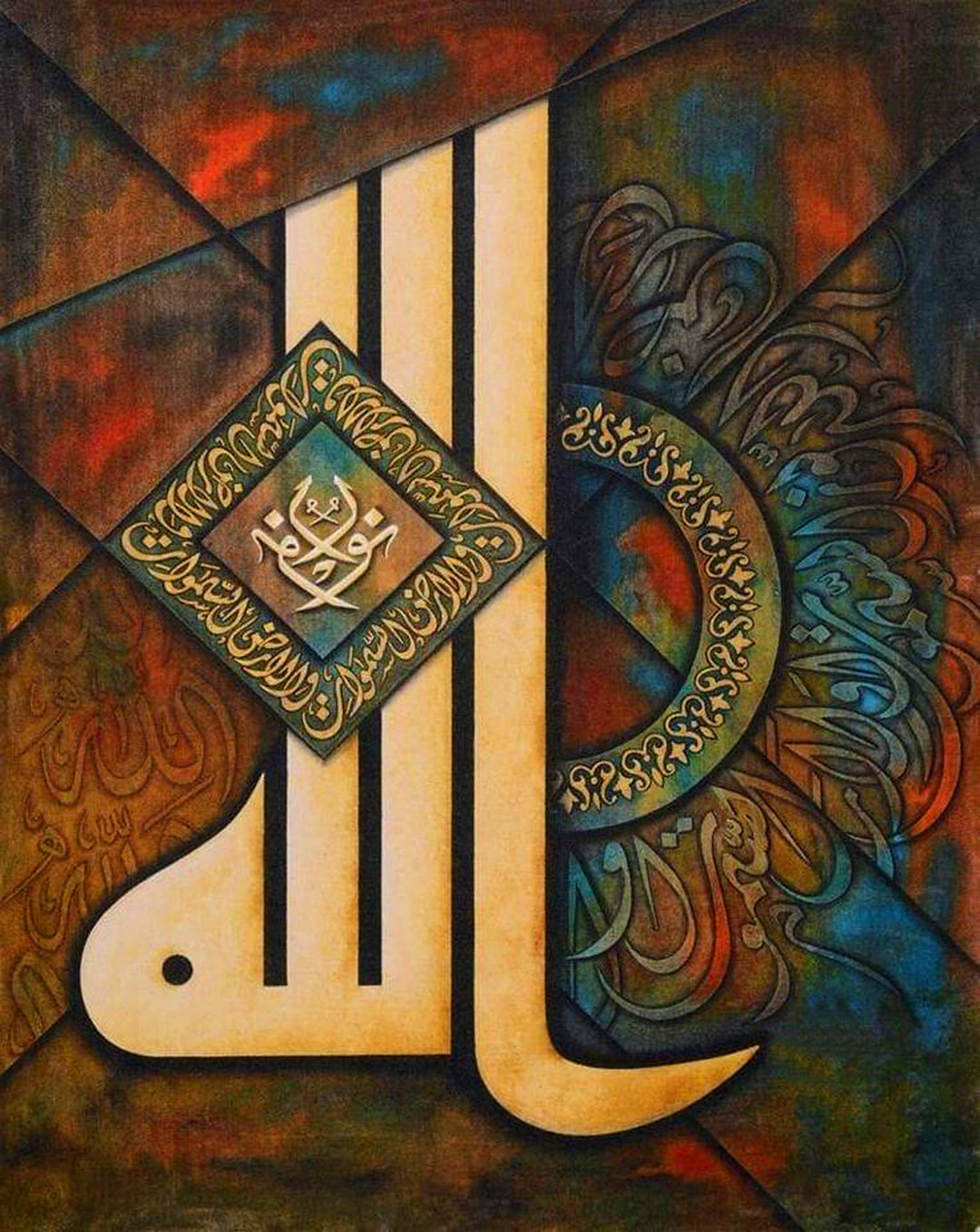 Wadi Home decorative Islamic calligraphy canvas art featuring intricate Arabic script in earth tones above a grey sofa.