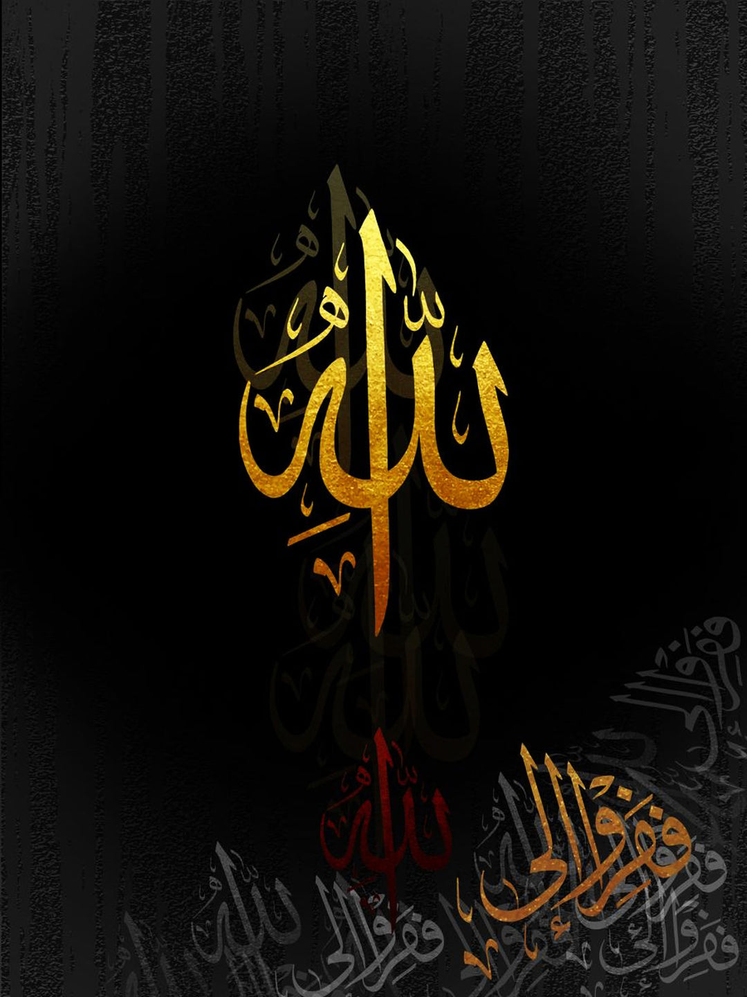 Wadi Home decorative wall art featuring gold Arabic calligraphy on a textured black background above a modern sofa.