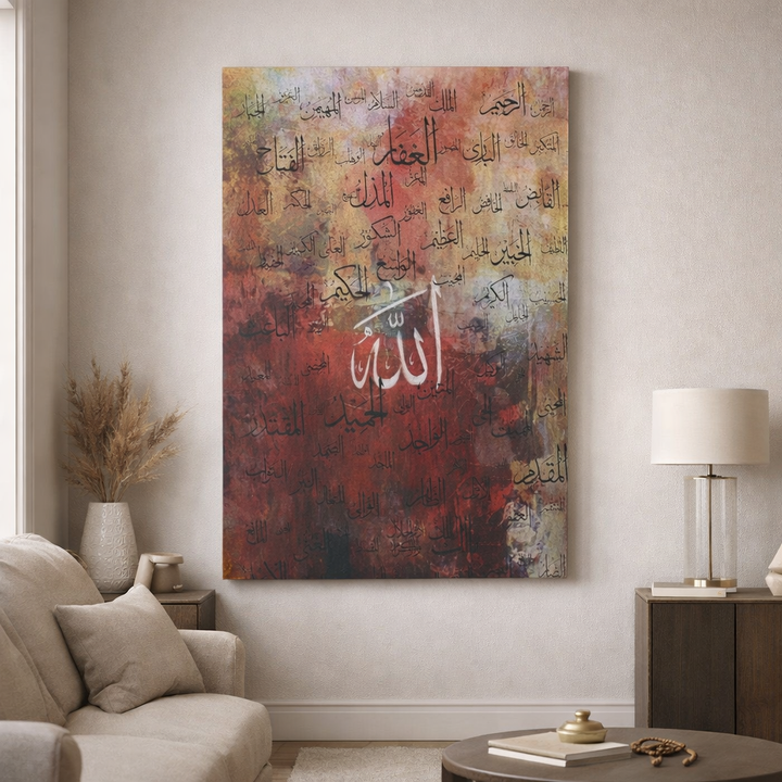 Allah Names Canvas