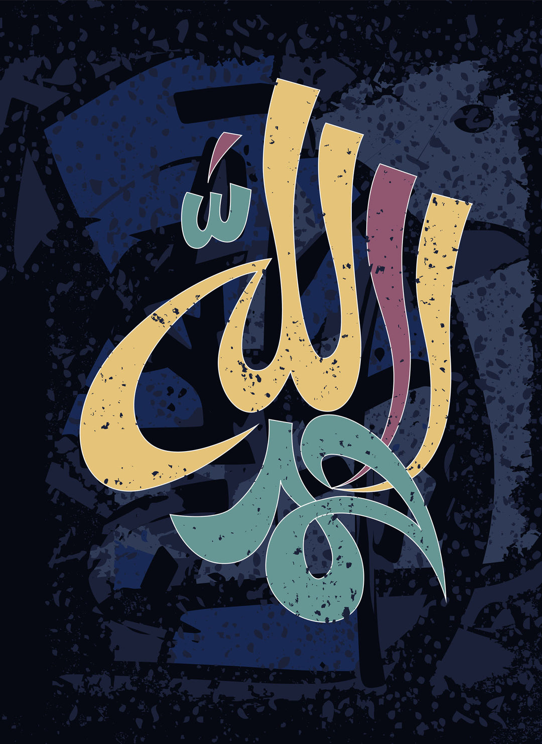 Wadi Home decorative Arabic calligraphy wall art print with multi-colored script on a textured dark blue background.