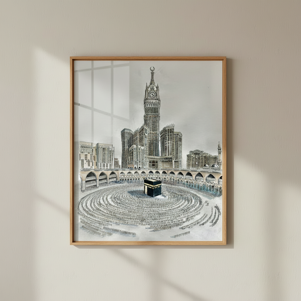 Kaaba Mecca Islamic Canvas Wall Art