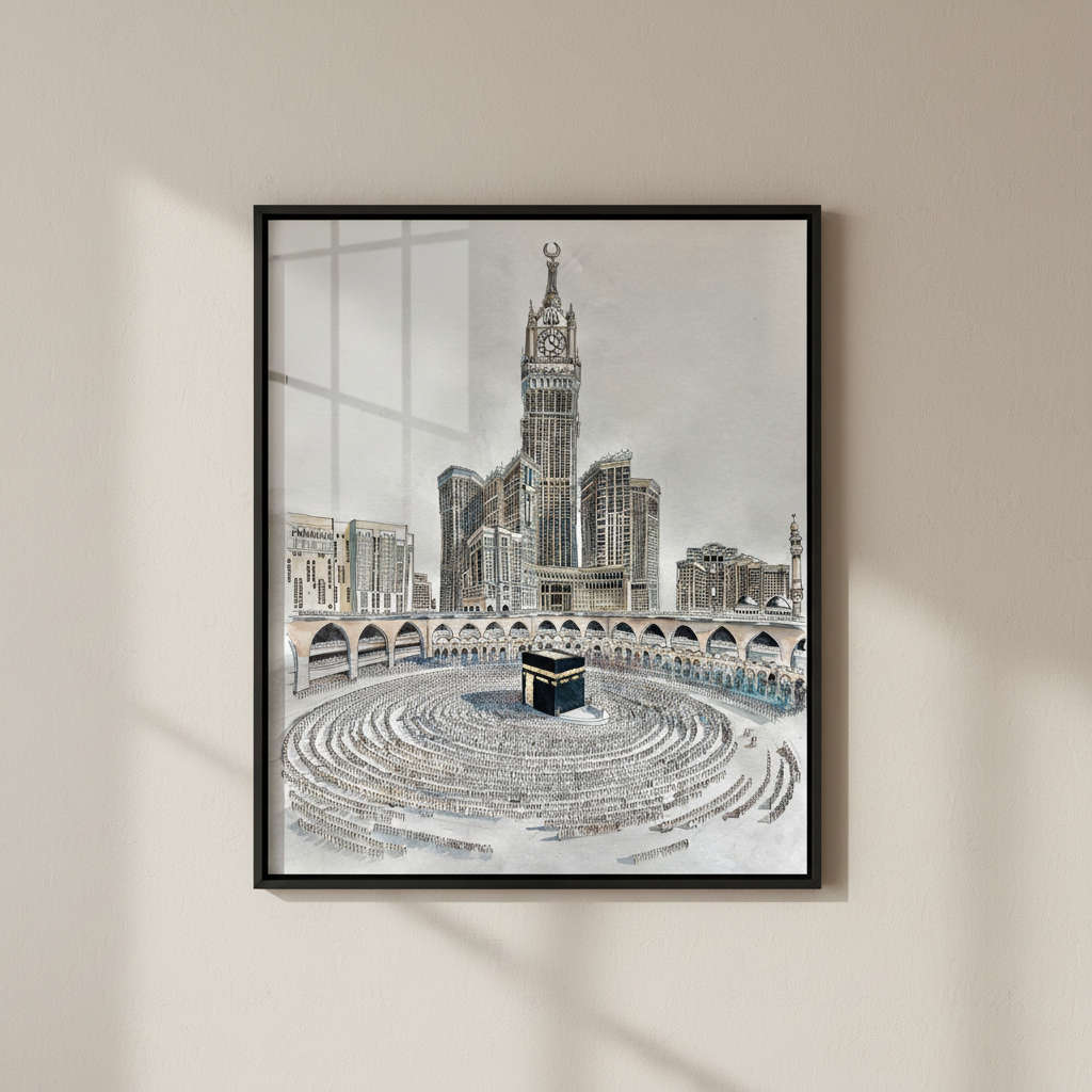 Kaaba Mecca Islamic Canvas Wall Art