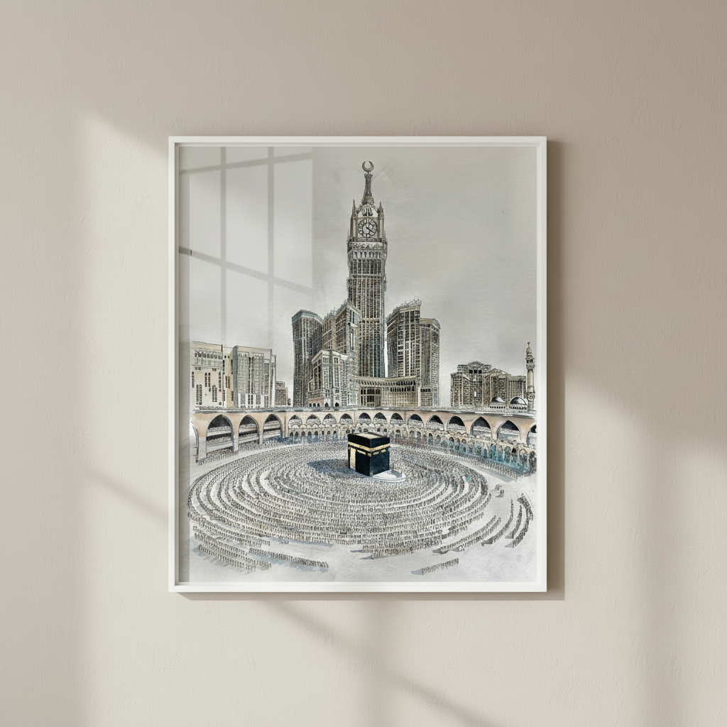 Kaaba Mecca Islamic Canvas Wall Art