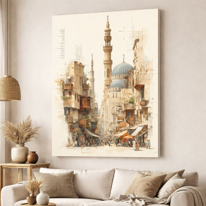 Historic Islamic Street Canvas