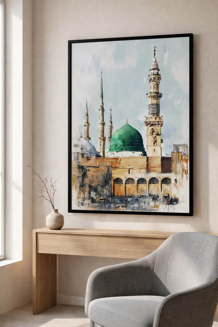 Al Masjid An-Nabawi Canvas Wall Art