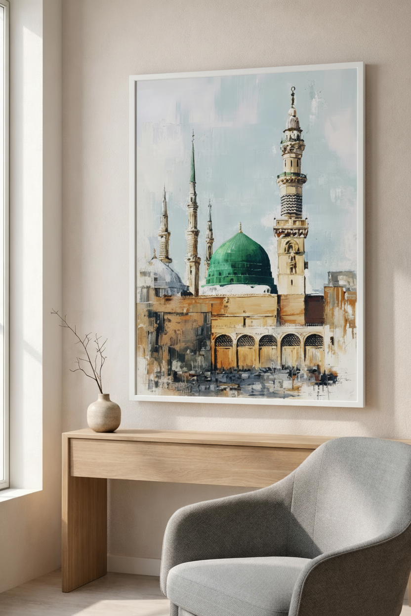 Al Masjid An-Nabawi Canvas Wall Art