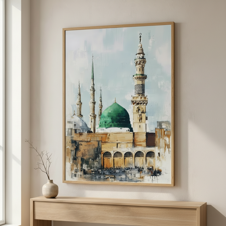 Al Masjid An-Nabawi Canvas Wall Art