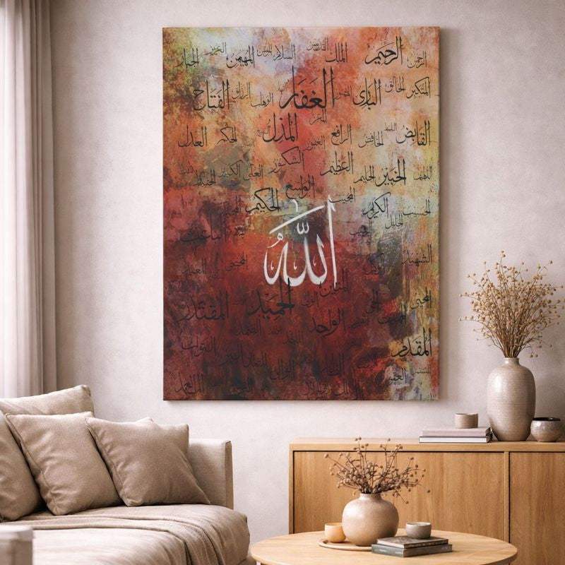 Allah Names Canvas on premium material with MDF frame and glass front, water and dust resistant