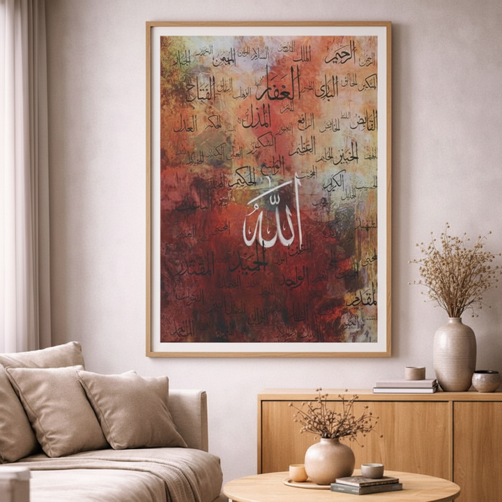 Allah Names Canvas