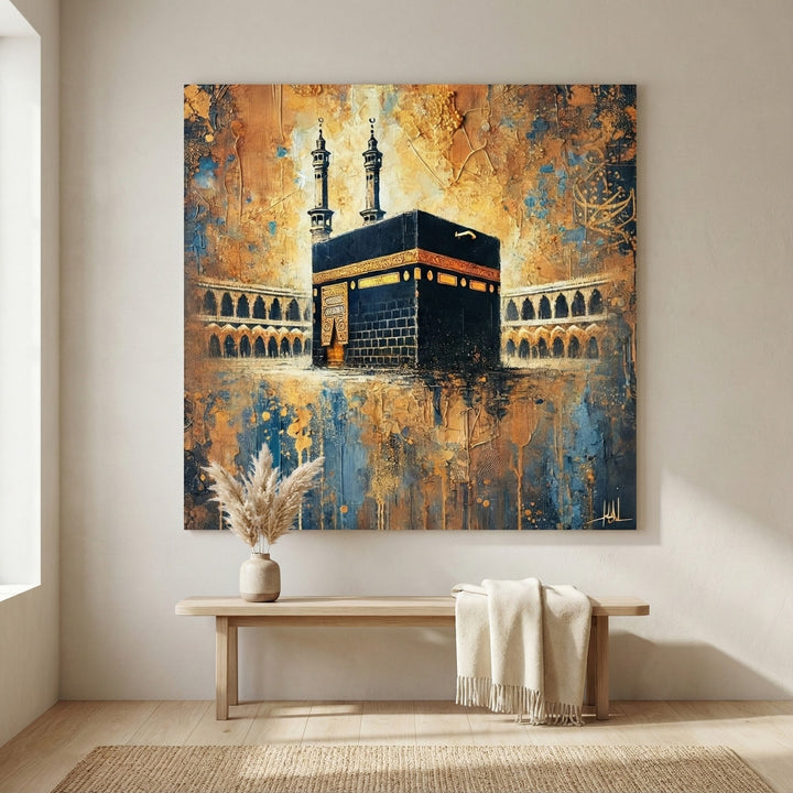 Kaaba Sacred Art Canvas Wall Art