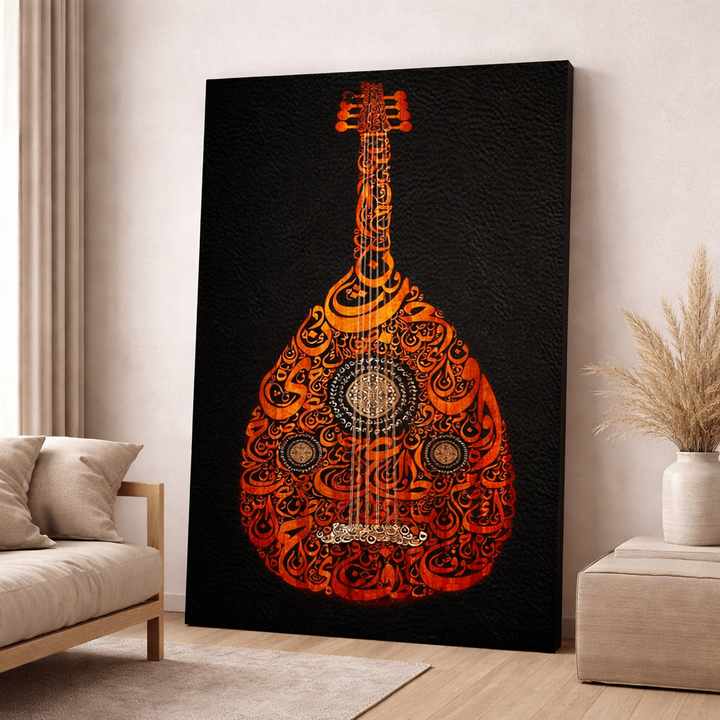 Arabic Calligraphy Oud Canvas Art