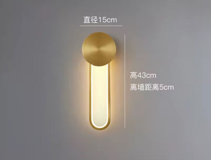 Modern Gold Vertical Wall Light