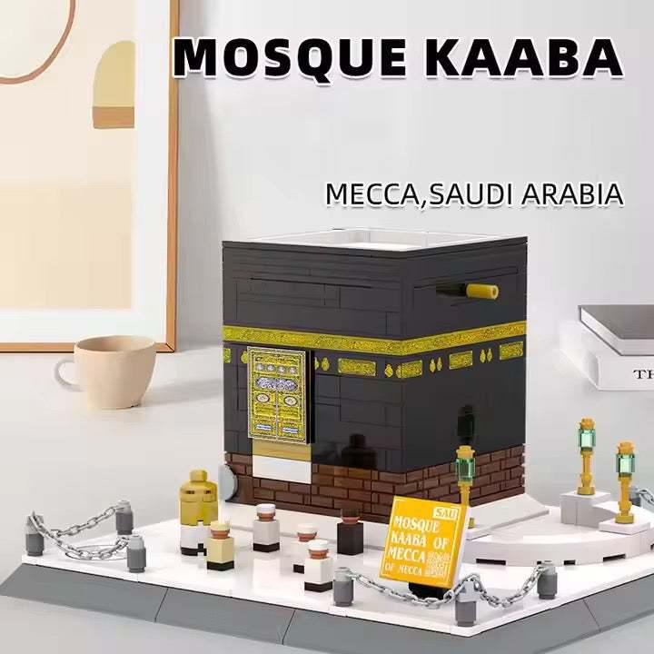 Kaaba Model (446 Pcs)