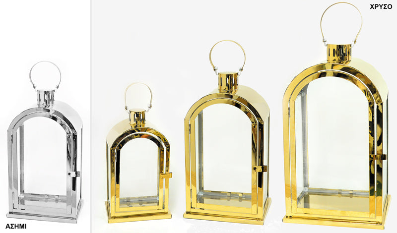 Rose Gold Lantern Decor Set (3 pcs)