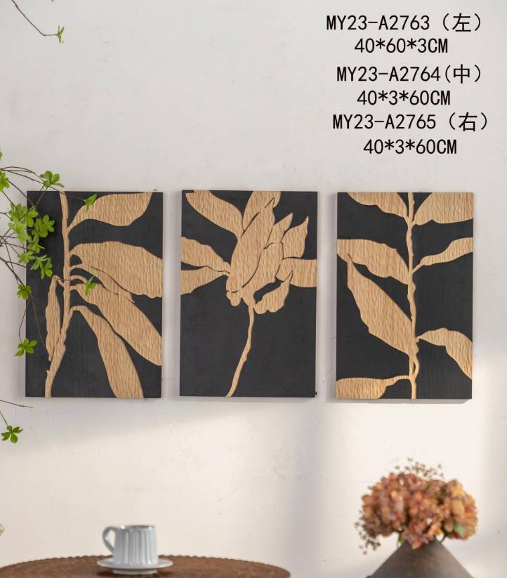 Modern Botanical Wall Art Set of 3