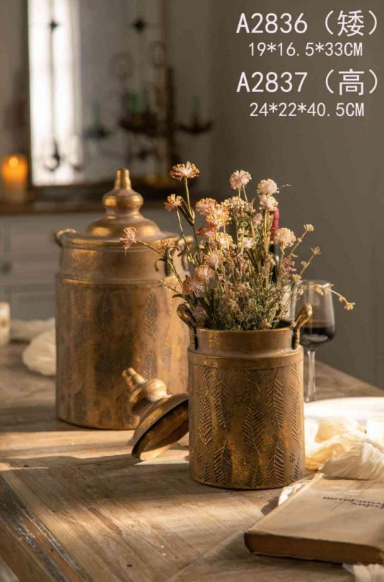 Antique Brass Jar Set of 2 with Floral Engraving