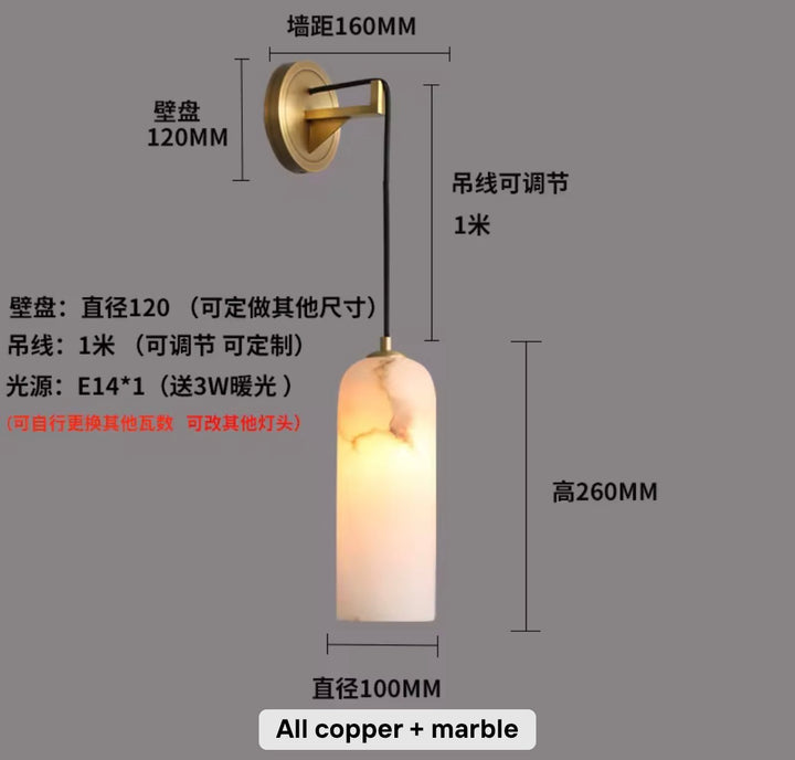 Spanish Alabaster Pendant Wall Lamp