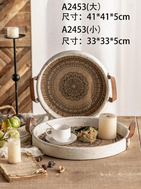 Round Mandala Wood Serving Tray Set of 2