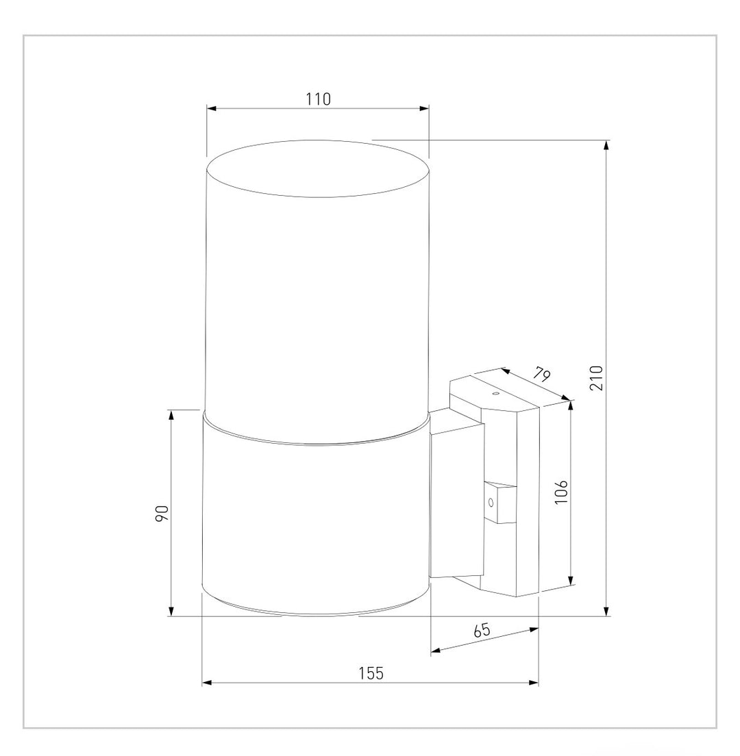 Smoked Glass Outdoor Sconce