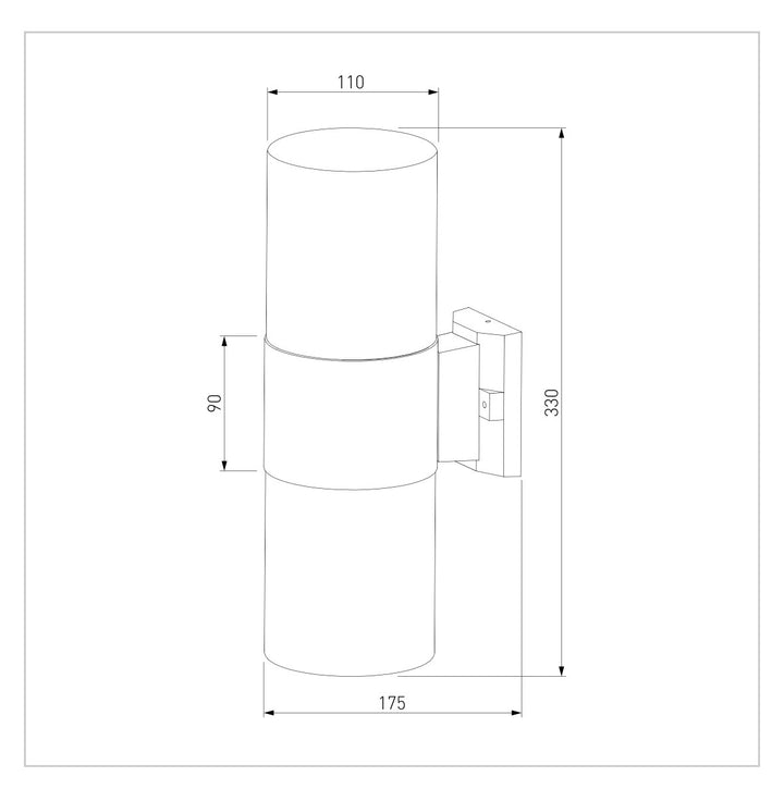Dual Smoked Glass Wall Light