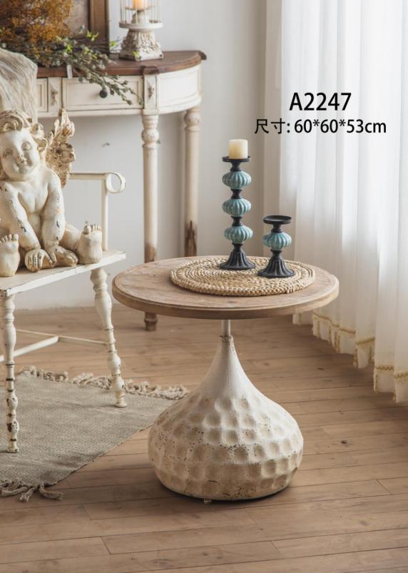 Textured Pedestal Accent Table