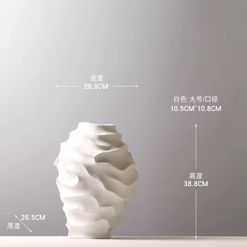 Textured White Ceramic Vase Set