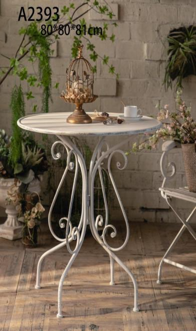 Wrought Iron Garden Table
