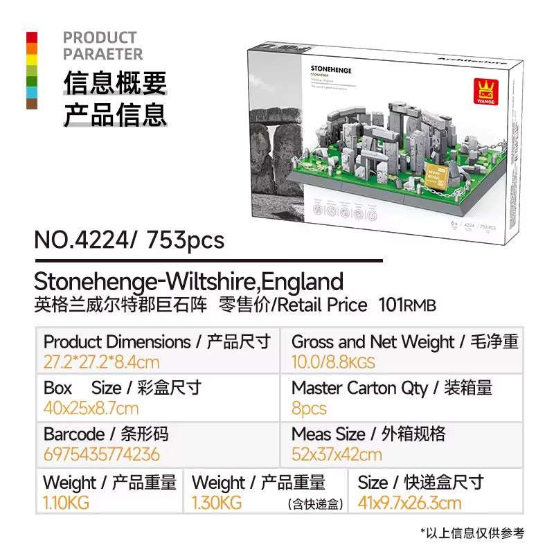 Stonehenge Building Blocks – Ancient World Heritage Architecture Model (753 Pcs )