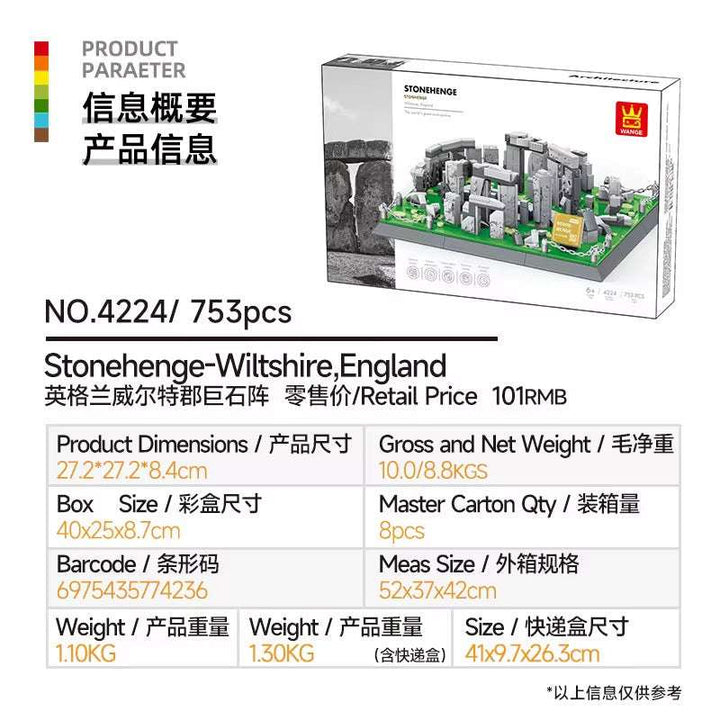 Stonehenge Building Blocks – Ancient World Heritage Architecture Model (753 Pcs )