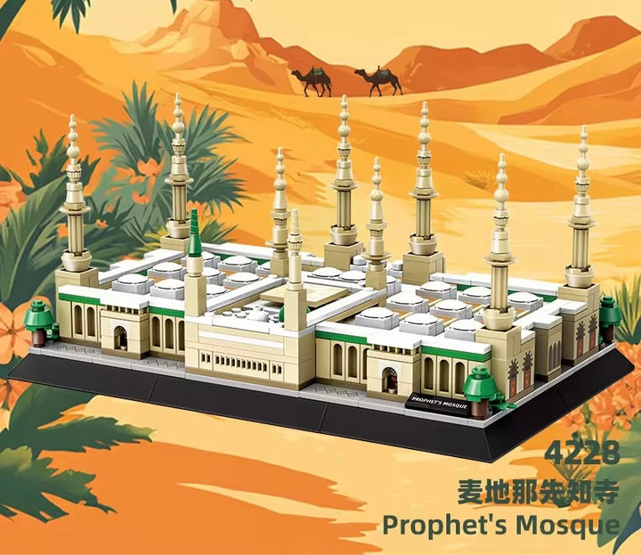 Al-Masjid An-Nabawi Building Blocks – Madinah Landmark Architecture Model(594Pcs)