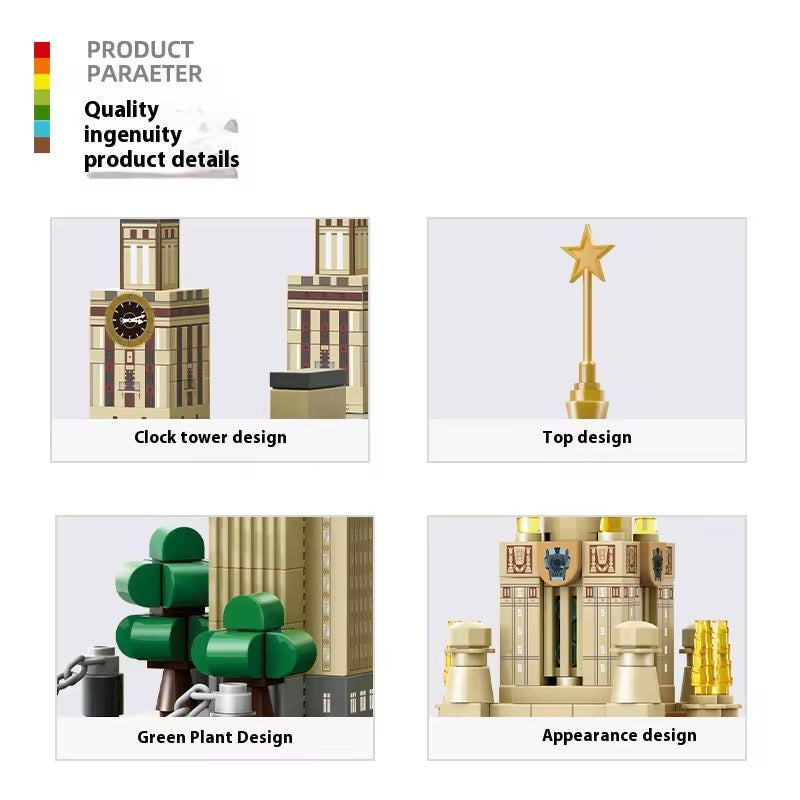 Mini Architecture Building Block Model