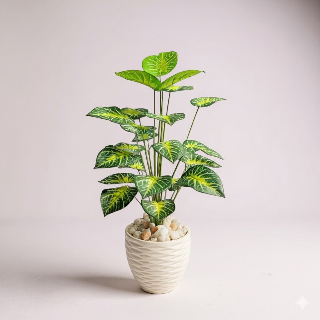 Artificial Dieffenbachia Plant in Textured Pot