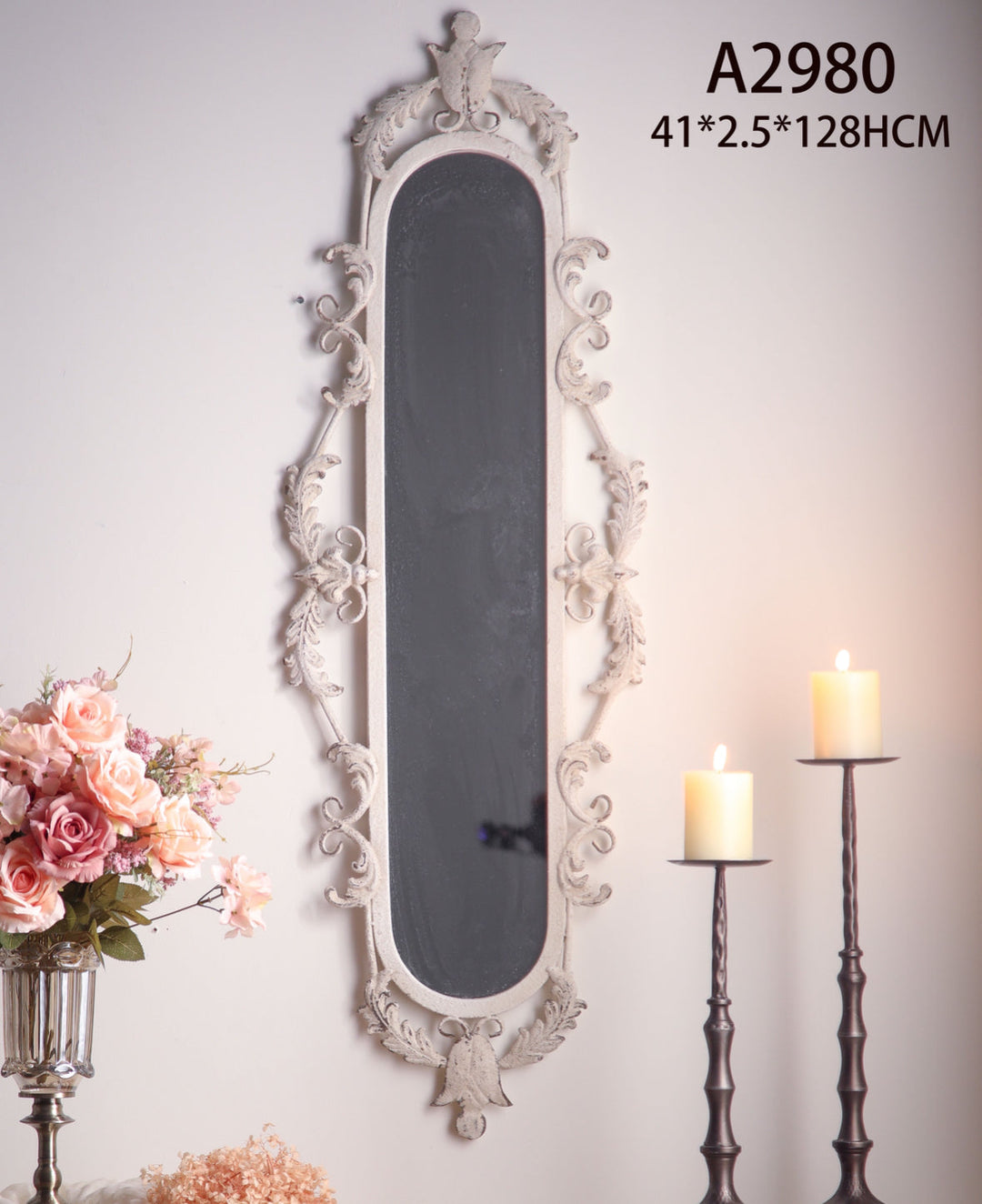 Slim Ornate Vintage Wall Mirror