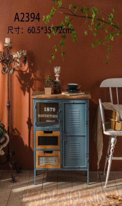 Paris Industrial Cabinet