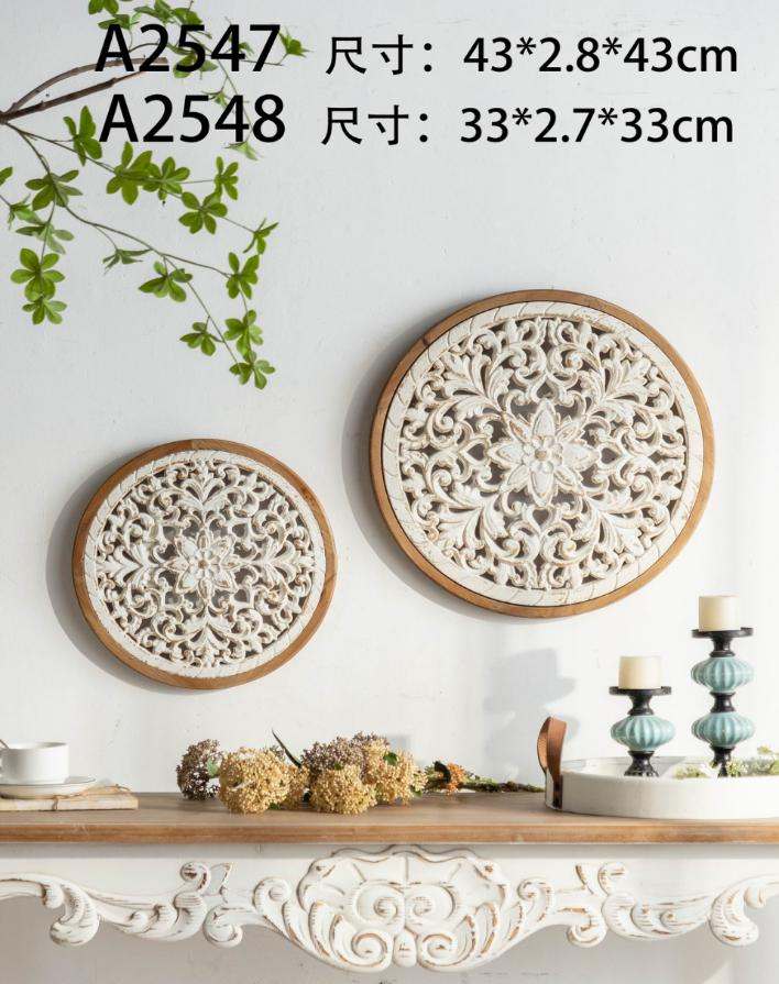 Round Carved Wall ArtAura - Round Carved Wall ArtEnrich your walls with timeless elegance using this set of round carved wood wall art. Featuring intricate floral patterns and a whitewashed finish, these decorativeWall DecorWadi Home