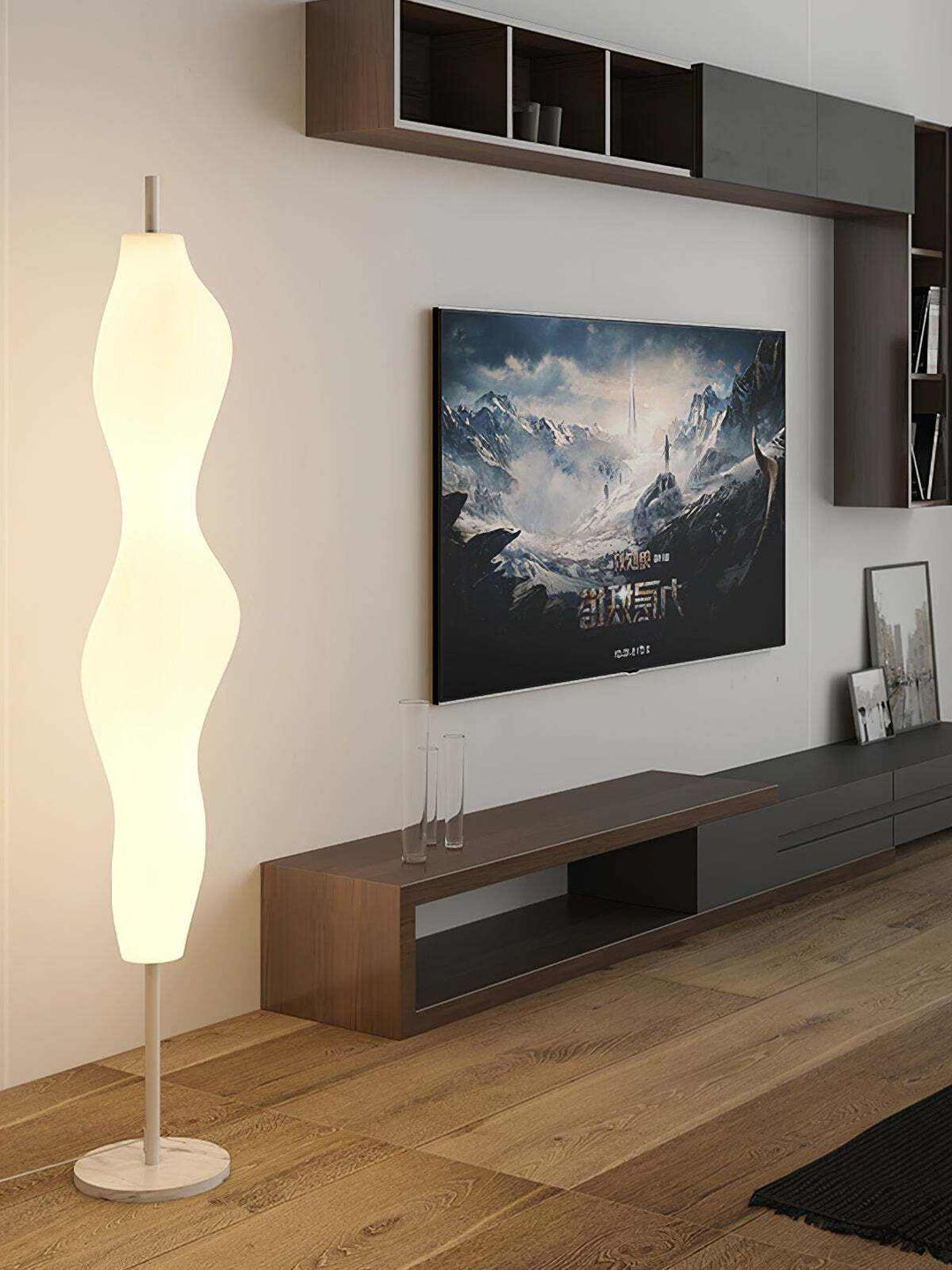 Sculptural Floor Lamp