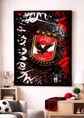 Al Ahly Club Crest Canvas
