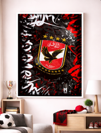 Al Ahly Club Crest Canvas