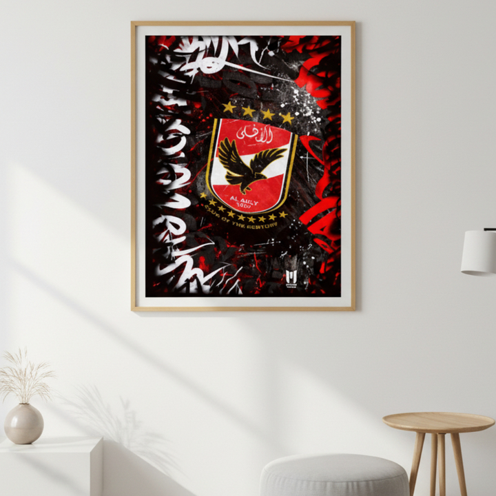Al Ahly Club Crest Canvas