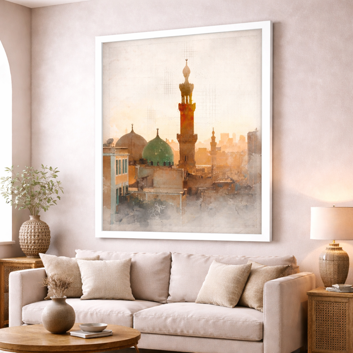 City Mosque Skyline Canvas