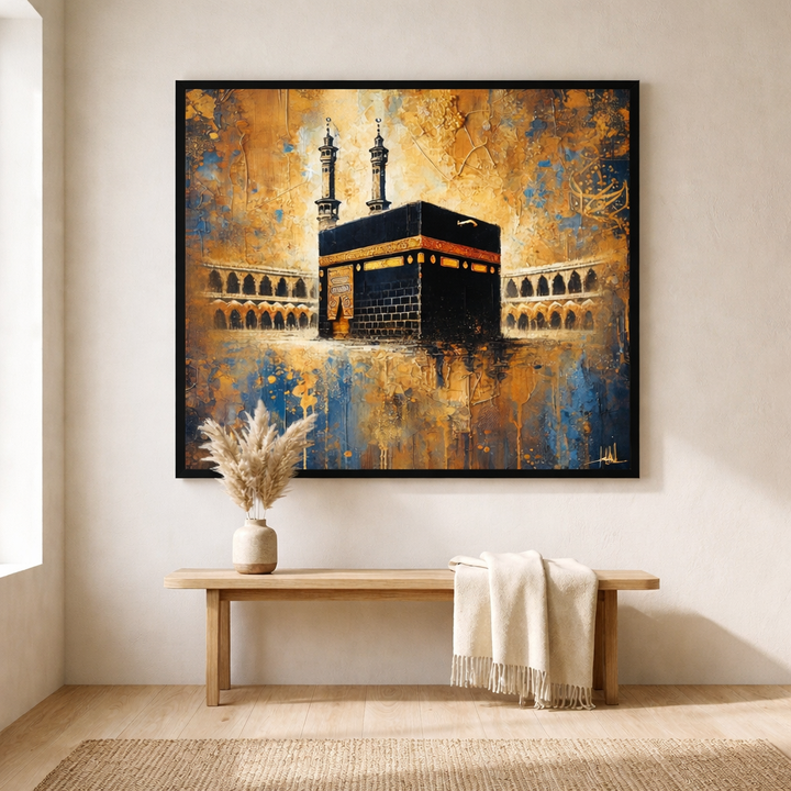 Kaaba Sacred Art Canvas Wall Art