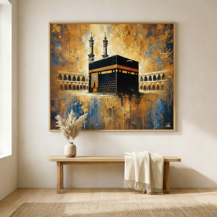 Kaaba Sacred Art Canvas Wall Art